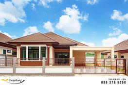 รูป TERRA RESIDENCE - รูปที่ 2/13