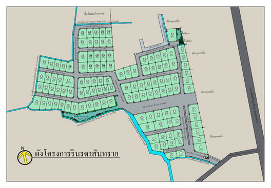 รูป Supalai Premier Samsen - Ratchawat - รูปที่ 2/7