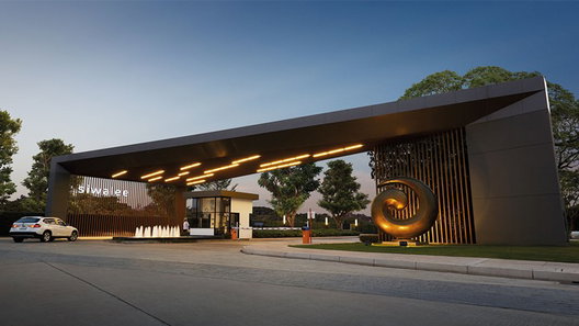 รูป Atmoz Kanaal Rangsit - รูปที่ 2/10