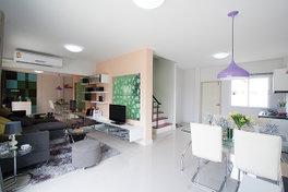 รูป Bangyai Condotown - รูปที่ 3/5