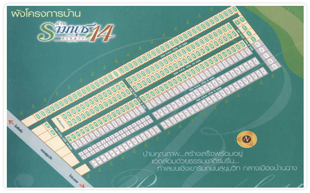รูป The Indeed Condo Urban Sriracha - รูปที่ 1/9