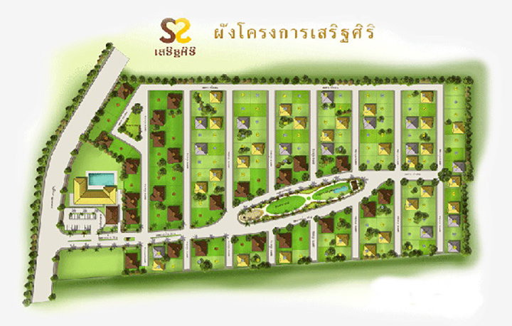 รูป Atmoz Tropicana Bangna - รูปที่ 1/13