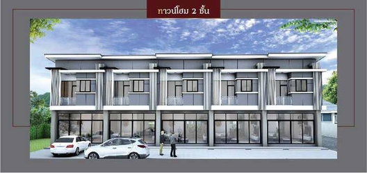 รูป Ploen Ploen Condominium Rangsit - Workpoint 6 - รูปที่ 3/9