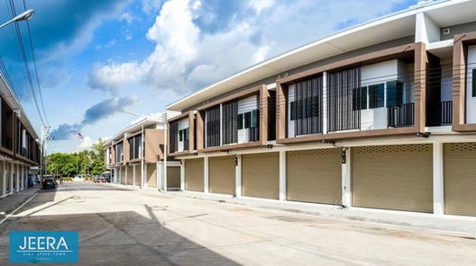 Project Jeera High Speed Town Korat Picture - 3/8