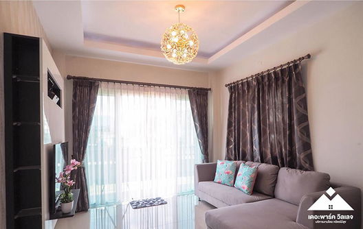 รูป The PARK Village - รูปที่ 2/9