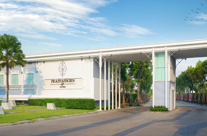 รูป Praphassorn Ville Amata Nakorn-Nong Tumlueng - รูปที่ 1/9