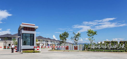 Project Karnkanokville 14 Namhome Picture - 3/12