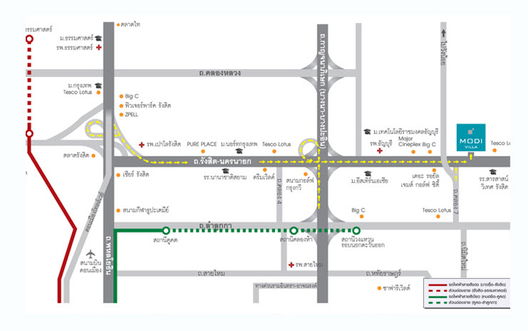 รูป Modi Villa Rangsit Klong 7 - รูปที่ 5/8