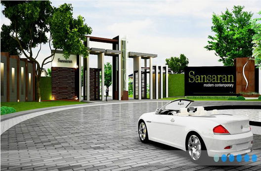 รูป Mod Chic - รูปที่ 2/12