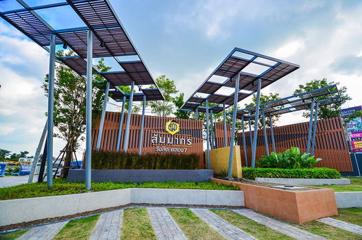 รูป Sammakorn Prime 7 Rangsit-Nakornnayok - รูปที่ 2/10