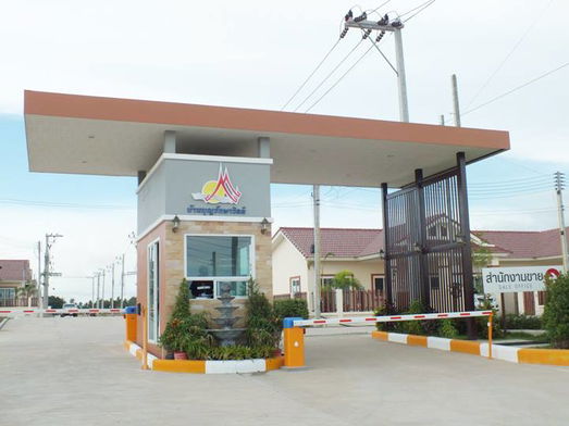 รูป Boonraksa View2 - รูปที่ 2/10