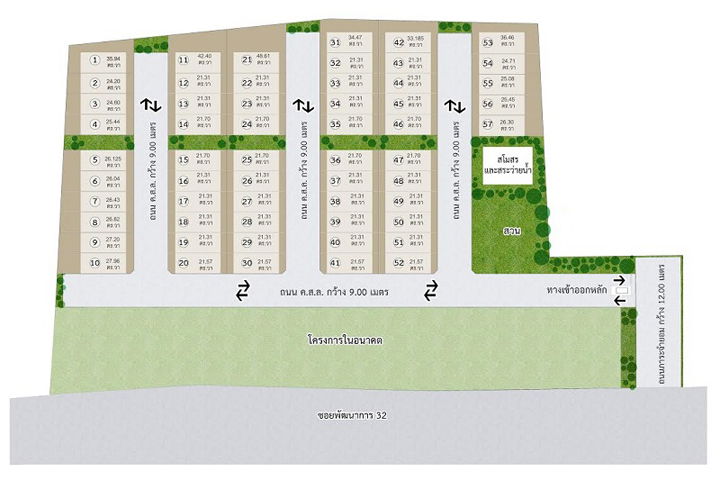 รูป Shizen Phatthanakan 32 - รูปที่ 1/13