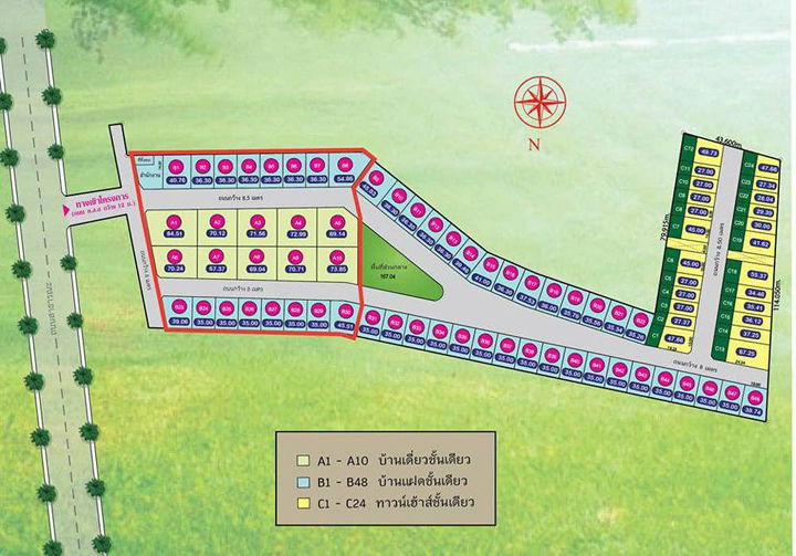 รูป Bankhuntana - รูปที่ 1/11