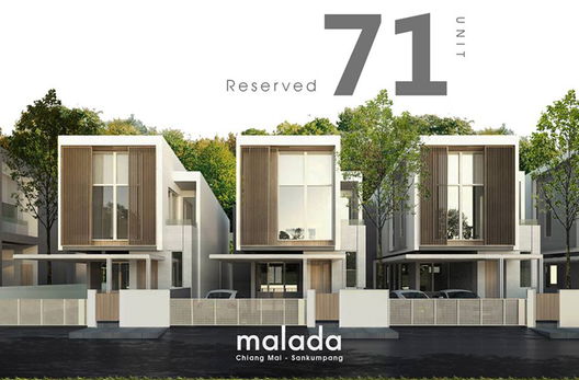 รูป Malada Grand Coulee - รูปที่ 4/12