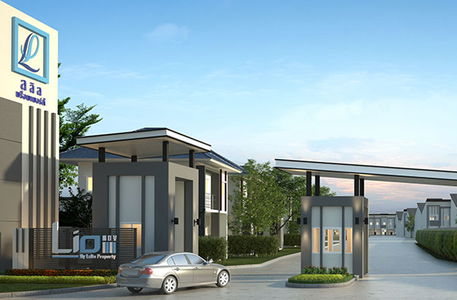 ไลโอ นอฟ รามอินทรา-นวมินทร์