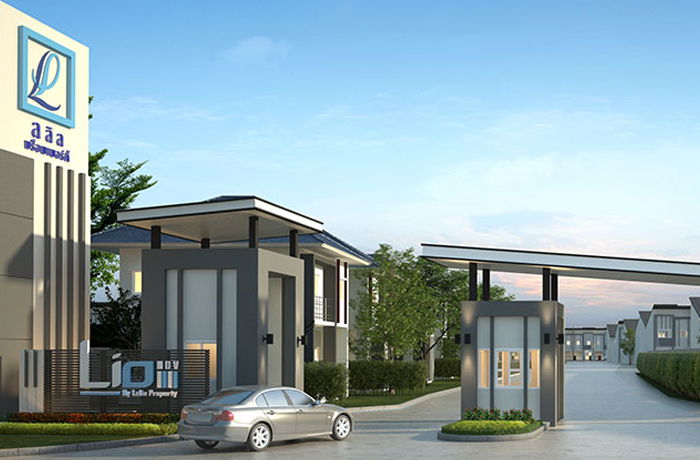 รูป Lio Nov Ramintra-Navamin - รูปที่ 1/2