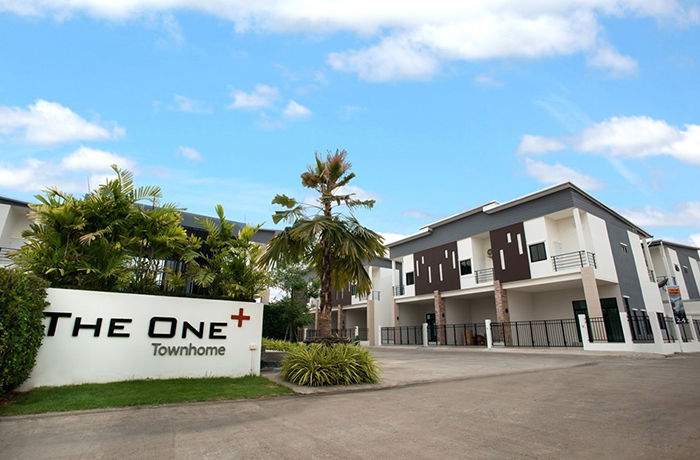 รูป The One Plus Phitsanulok - รูปที่ 1/11