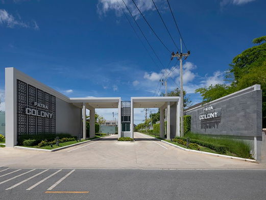 รูป Patra Colony - รูปที่ 4/11