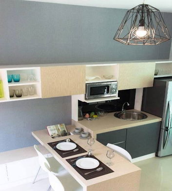 Project Jeera High Speed Town Korat Picture - 4/8