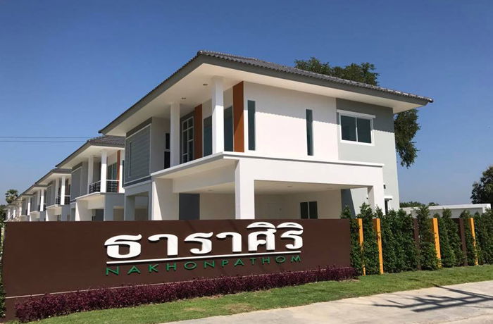 รูป Tarasiri - รูปที่ 1/13