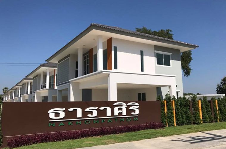 ธาราศิริ