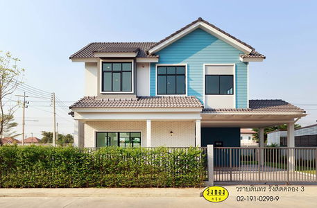 วราบดินทร์ รังสิต คลอง 3