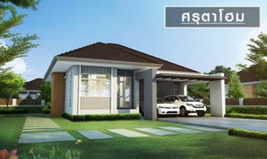 รูป Saruta Home - รูปที่ 3/9