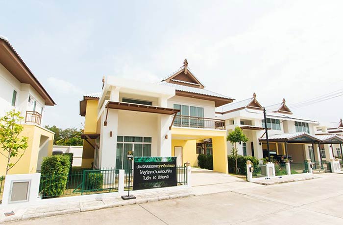 Project The Greenery Central Picture - 1/10