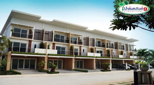 รูป Palm Springs 9 - รูปที่ 4/4