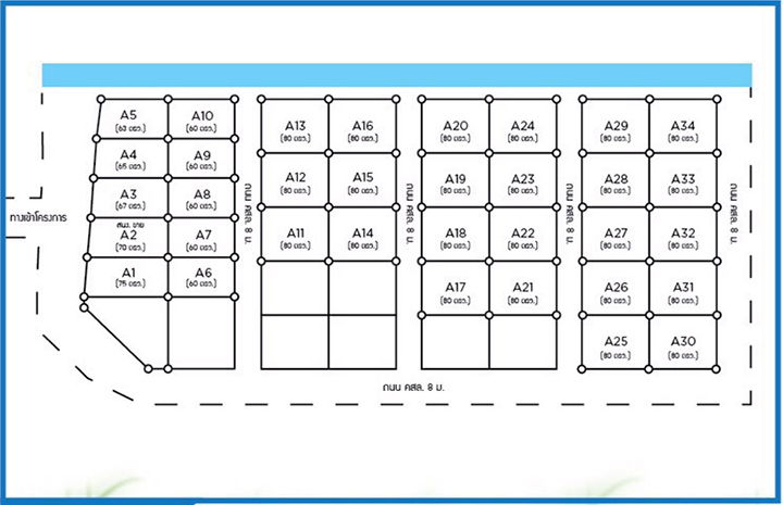 รูป Thitiphon Premier - รูปที่ 1/10
