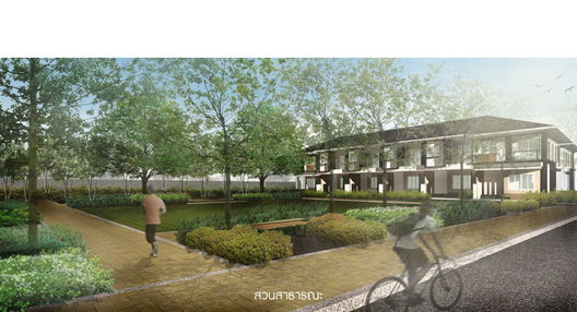 รูป Baansuan Thana Garden - รูปที่ 5/11