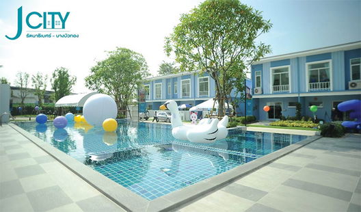 รูป J City Rattanathibet-Bangbuathong - รูปที่ 3/13
