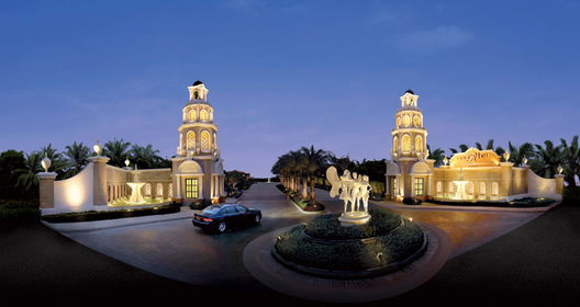 รูป The Rich Rama 2 - รูปที่ 3/12