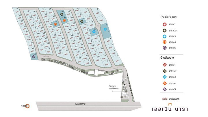 รูป Urban Nara Kaenthong 3 - รูปที่ 1/13