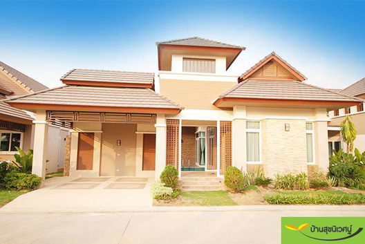 รูป Baan Sirisa 16 - รูปที่ 5/9