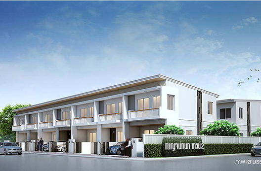 Project Karnkanok Town 2 Picture - 2/10