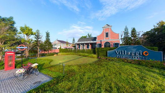 รูป Villaggio San Sai-Chiang Mai - รูปที่ 5/11