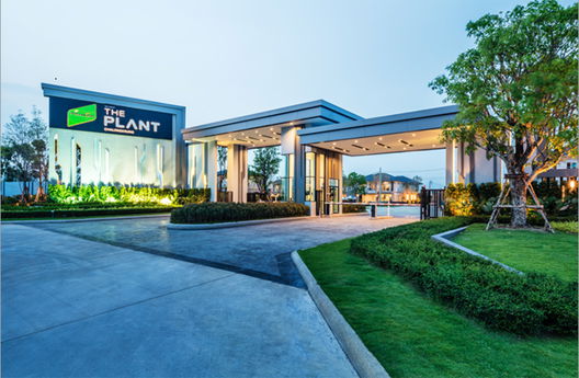 รูป The Plant Chalong Krung - รูปที่ 2/13