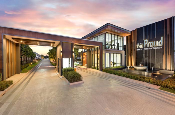 รูป The Proud Rise Rama 2-Kanjanapisek - รูปที่ 1/13