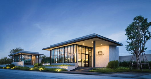 รูป Patreeda Avenue Rangsit-Klong 2 - รูปที่ 3/10