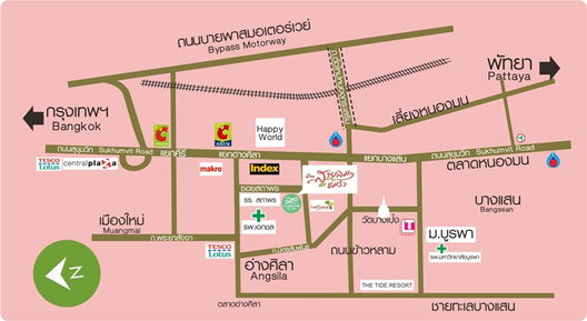 รูป Baan Sailom Chom View - รูปที่ 4/6