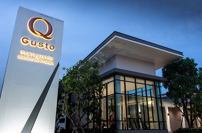 รูป Gusto Town Home Petkasem 69-Kanchanapisek - รูปที่ 1/10