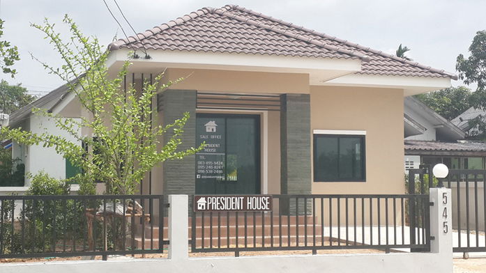 Project President  House Khonkaen Picture - 3/3