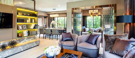 รูป Passorn Chaengwattana-Chaiyaphruek - รูปที่ 5/12