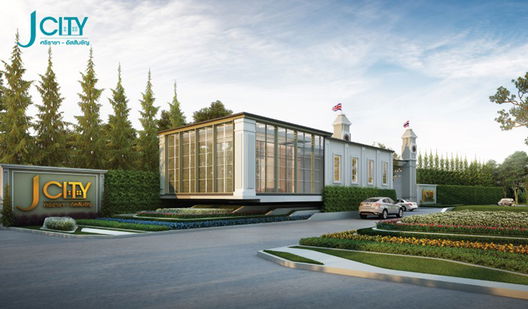 รูป J City Sriracha-Aussumtion - รูปที่ 2/13