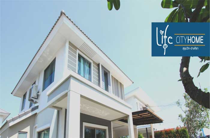 รูป Life City Home - รูปที่ 1/13