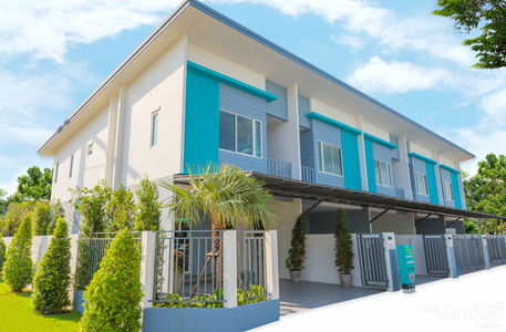 เดอะมิกซ์ ซิตี้ ห้วยปราบ