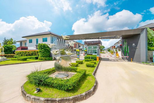 Project Central Park Picture - 2/13