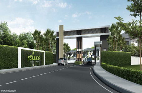 บ้านฟ้ากรีนเนอรี่ ปากเกร็ด-ราชพฤกษ์