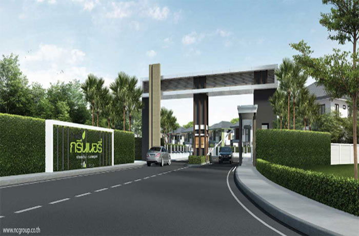 รูป Baan Fah Greenery Pak Kret-Ratchaphruek - รูปที่ 1/13